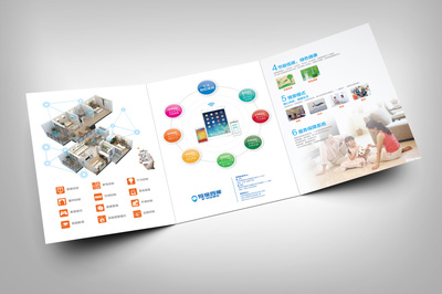 易豪智能家居 当科技美学融入生活——探析品牌视觉设计策略