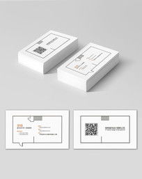 红动网精选 平面公司名片设计素材与创作灵感指南