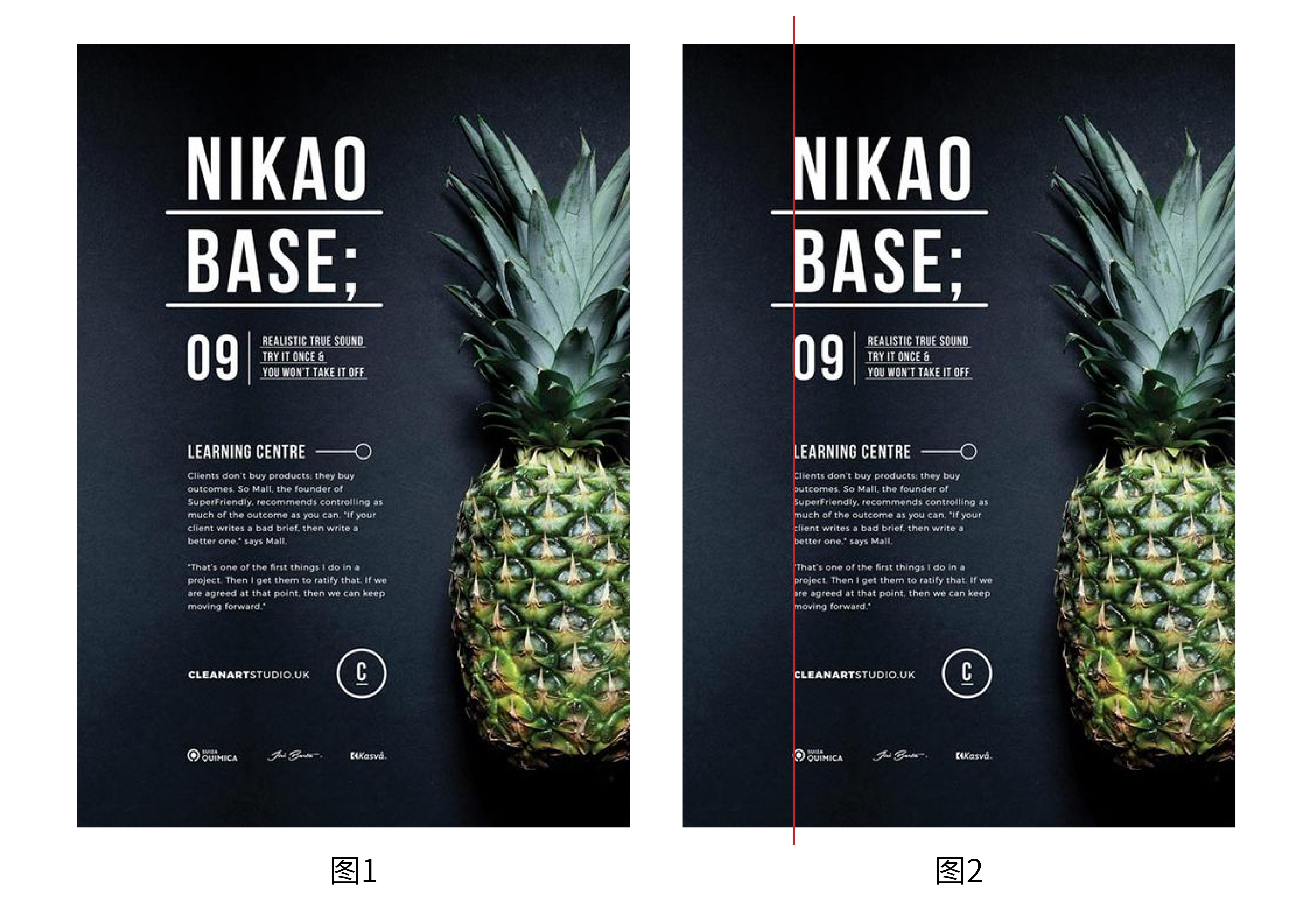 设计师必懂的文字排版细节 提升平面设计的视觉与沟通力