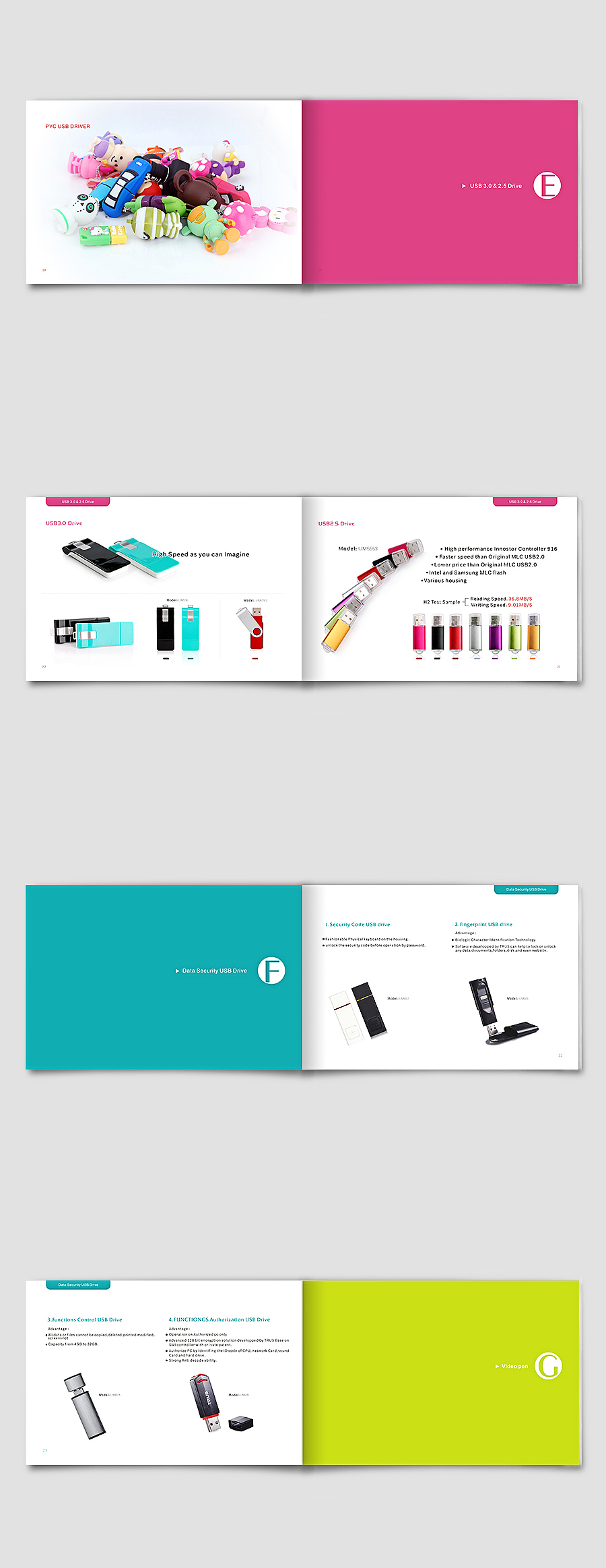 优盘产品画册设计 品牌视觉的匠心呈现——专访平面设计师葛军