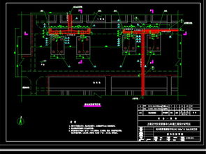某淀粉厂污水处理站工艺全套图纸说明、平面设计图及CAD资源获取指南